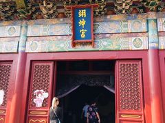 -横店影视城明清宫苑园区