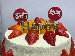 -普天和酒楼(天津之眼店)