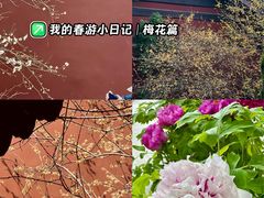 -钱王祠