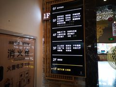 -水王国温泉水世界