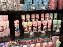 -熊猫屋(宽窄巷子景区店)