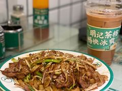 -西关明记肠粉(荔枝湾店)
