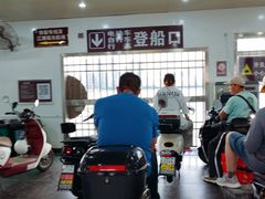 -武汉关码头(轮渡站)