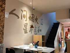 -星平鸡饭·粤菜小炒(印象城旗舰店)