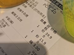 -兰湘子·湘菜小炒(长安万科广场店)