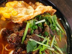 -耙豌豆重庆小面