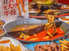 -老天桥蛙炉火锅(姑苏总店)