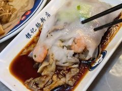 -银记肠粉店(北京路店)