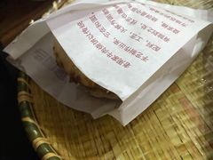 牛肉烧饼（多肉）-穆得·老周家牛肉烧饼(普利街店)
