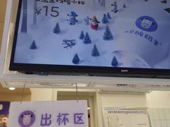 -一只酸奶牛(奎星楼店)