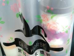 -Dark Horse·黑马蛋糕·低脂·低糖淡奶(金匙望湖大厦店)