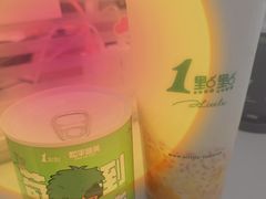 -1点点(国浩长风城商业广场店)