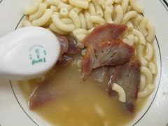 -澳洲牛奶公司(佐敦店)