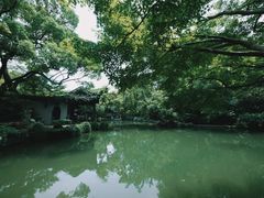 -惠山古镇·寄畅园