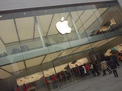 -Apple零售店(成都太古里店)