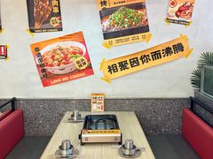-令狐冲烤鱼·烧菜馆(达明店)