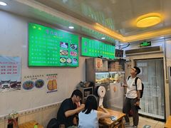 -增盛魁小吃店