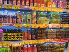 -好特卖HotMaxx(杭州滨江宝龙城店)