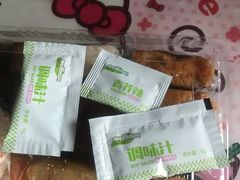 -鲜道寿司(无锡苏宁店)