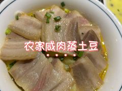 -风味小馆(天目湖宾馆店)