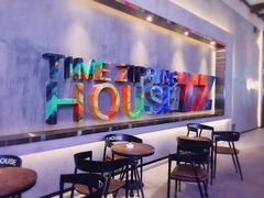 -TZ House音乐现场(茅台店)