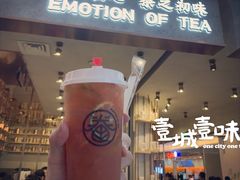 门面-眷茶(大卫城10楼店)