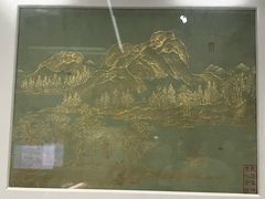 -四川大学博物馆