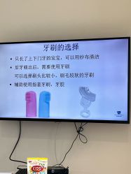 -广州和睦家医院·医学月子