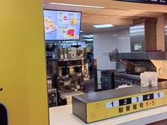 -麦当劳(中山路店)