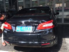 -跃通XPEL超级旗舰店(浦东店)