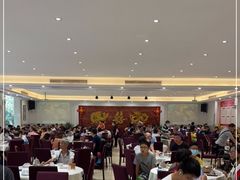大堂-大欢喜饭店(江怡路店)