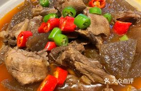 Handmade Rice Noodles Stewed with Wild Duck