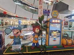 -万达广场(北京槐房店)
