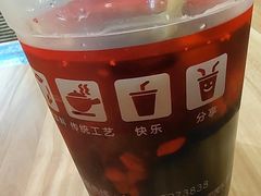 -八婆婆烧仙草(SM城市广场店)