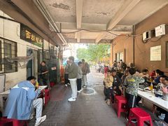 -大姨捞面(新安花园店)