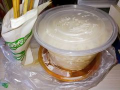 -巴依兄弟西域美食(机场店)