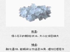 -MOSSO音乐酒吧·live house(长乐路店)