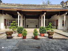 -许驸马府
