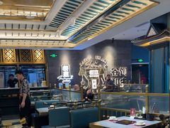 -樱煦和牛寿喜烧(如皋吾悦广场店)