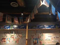 -韩山葵烤肉(太古里店)