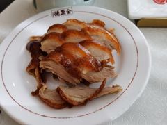 -北京全聚德(王府井店)