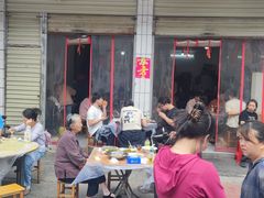 -赵广小吃(油榨湾店)