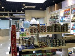 -柚子宠物(伊珊娜调理店)