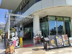 -盐说Salt Talk北美风味西餐厅(海上世界店)