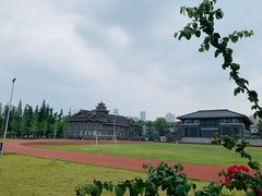 -四川大学(华西校区)