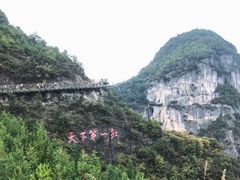 -重庆云阳龙缸景区