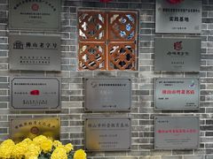 -周大娘牛乳(旧寨古村总店)