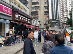 -蒋家肠旺面馆老店(合群路店)