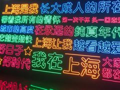 -一兆韦德健身(慧芝湖店)