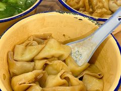 -山北老老头馄饨
